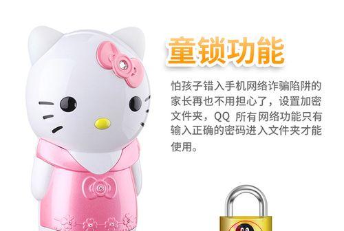 防火墙阻止蓝牙连接如何检查？检查后如何调整？  第1张