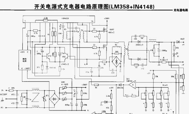 工频充电器调压原理是什么？如何手动调整？  第1张