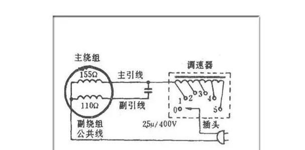 日本音箱电容接线方法是什么？接线错误会有什么后果？  第2张