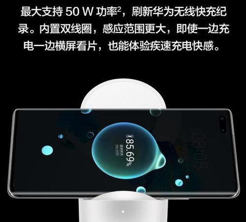 玄武充电器采用哪种接口？与其他充电器有何不同？  第3张