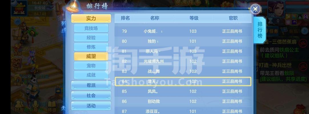 如何自行架设手游服务器？  第1张