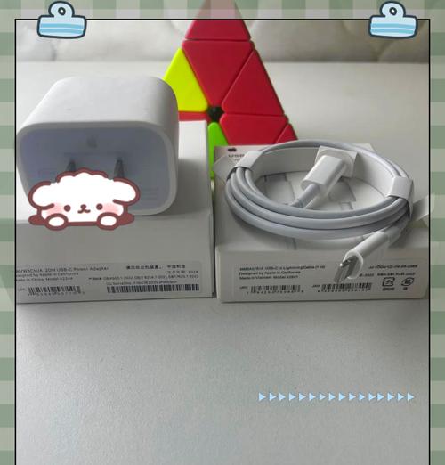 苹果9代手机推荐使用哪种充电器？  第1张