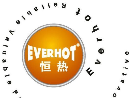 可乐妈妈热水器使用视频教程？  第1张
