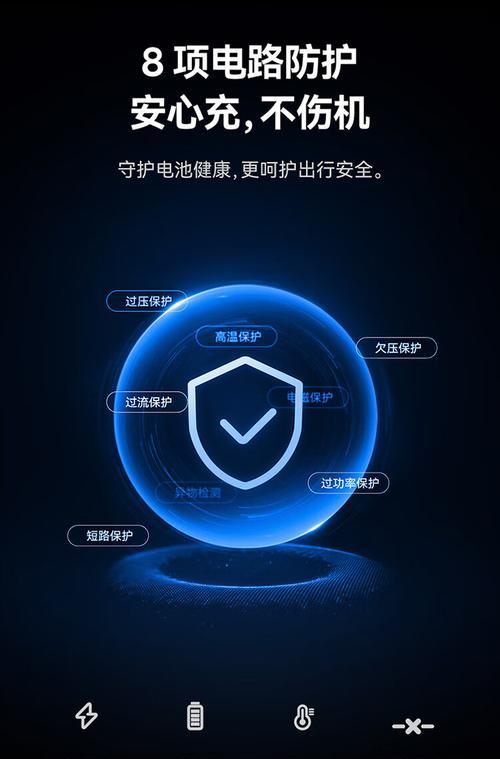 手机架安装无线充电器步骤是什么？  第1张