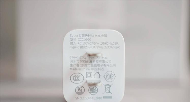 雀神智能手表的性能如何？用户评价怎么样？  第2张