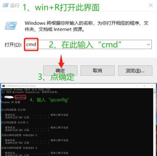 平板电脑下载传输文件的安装方法是什么？  第2张