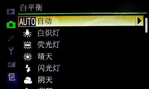 二开数码相机怎么用？使用方法和常见问题解答？  第3张