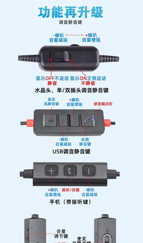 华为笔记本开启vt模式的步骤是什么？  第3张