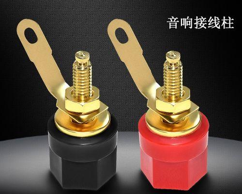 手机音箱接线时需要注意哪些问题？  第2张