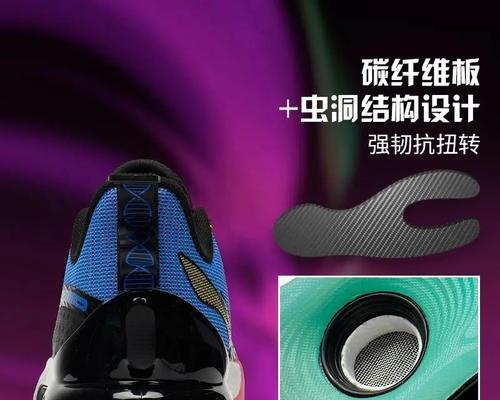 李宁音箱充电步骤图解？  第3张