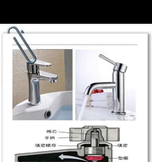 立体热水器拆卸步骤是什么？拆卸时需要注意什么？  第1张