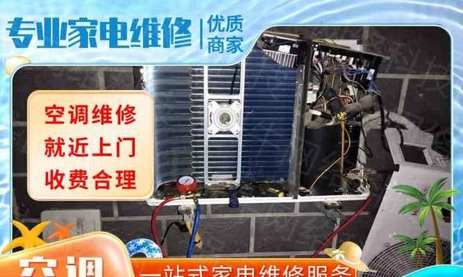热水器翻新需要更换哪些部件？翻新过程中常见问题如何解决？  第2张