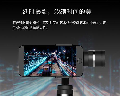 小米12s陀螺仪损坏如何修复？需要更换哪些部件？  第3张