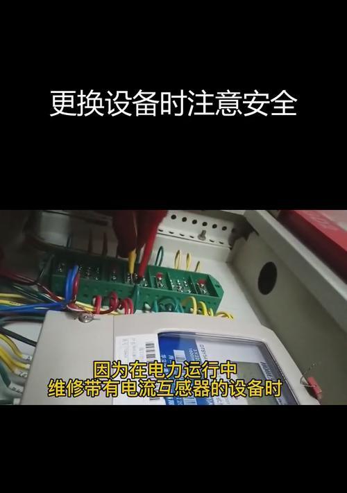 路由器面板火线的接法是什么？接线时应注意什么？  第1张
