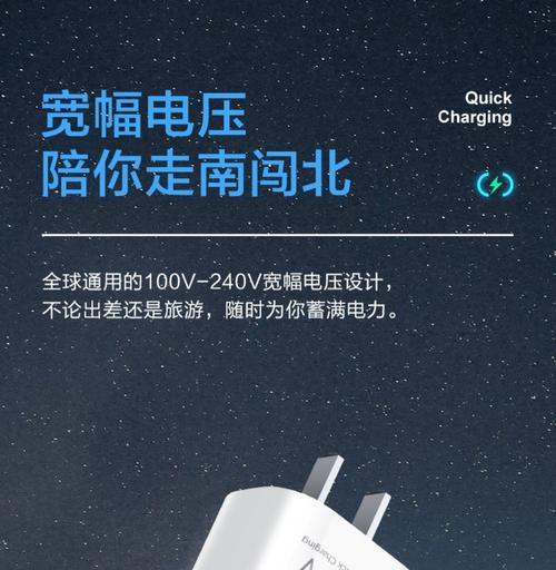 正版iphone充电器参数是什么？使用过程中需要注意什么？  第3张