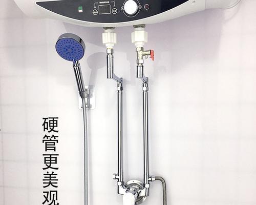 电热水器混合热水阀怎么打开？正确的操作步骤是什么？  第1张