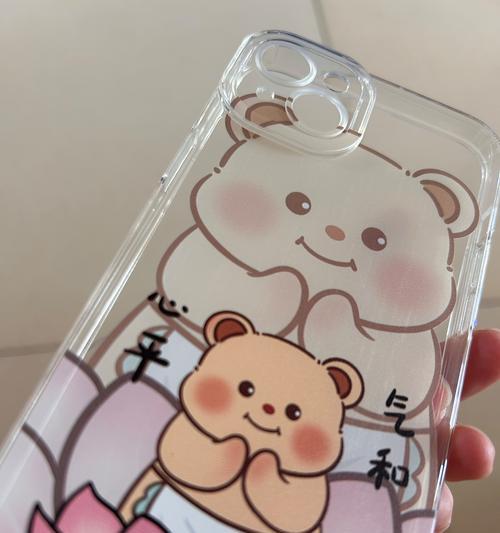 苹果手机装手机壳的正确方法是什么？  第2张