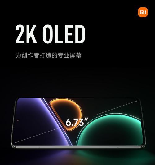 徕卡一代手机充电器功率是多少瓦？  第1张