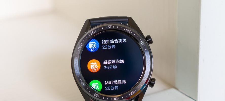 华为60智能手表的性能和功能如何？  第3张