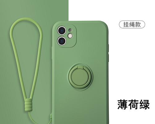 苹果手机壳指环安装需要注意什么？  第1张