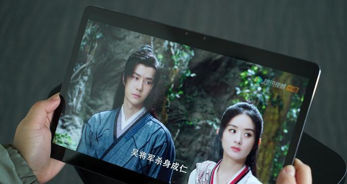 电脑与小新平板如何实现同屏？  第2张