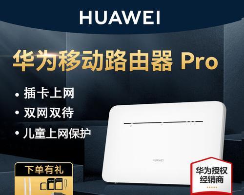 插卡的路由器正品怎么辨别？有哪些技巧？  第1张
