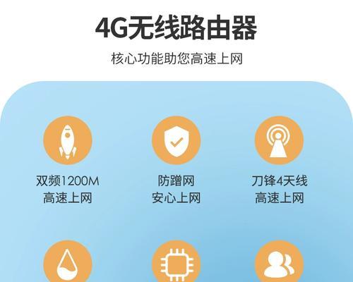 插卡的路由器正品怎么辨别？有哪些技巧？  第2张