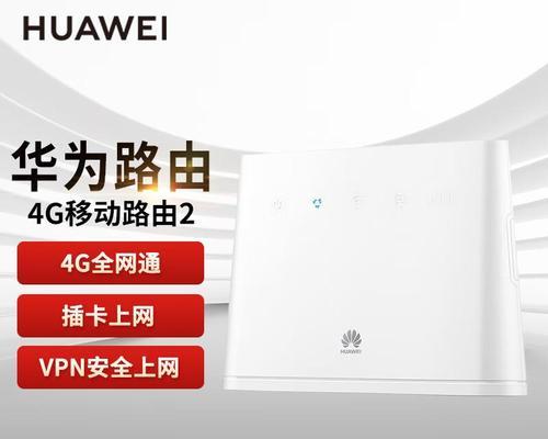 插卡的路由器正品怎么辨别？有哪些技巧？  第3张