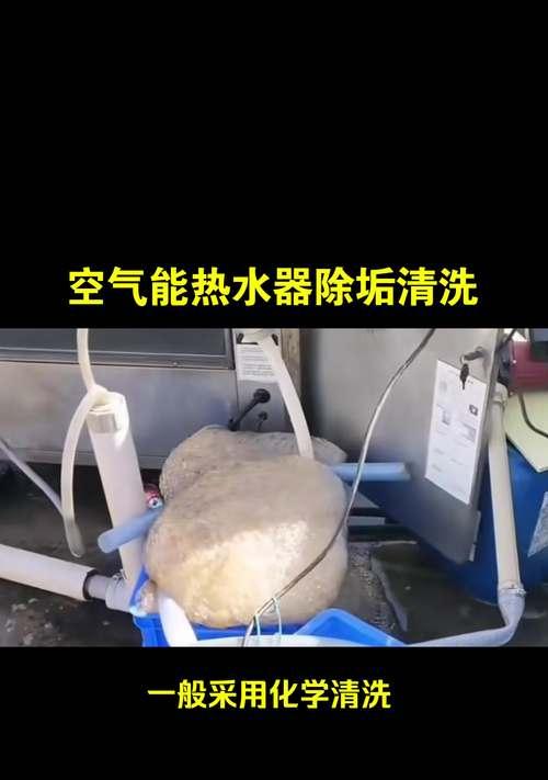 空气能热水器不加热热水怎么办？常见故障有哪些？  第2张