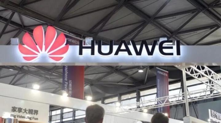 机关单位更换华为电脑时遇到问题如何解决？  第3张