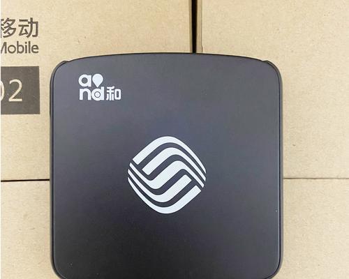 极速全网通机顶盒使用方法是什么？  第1张