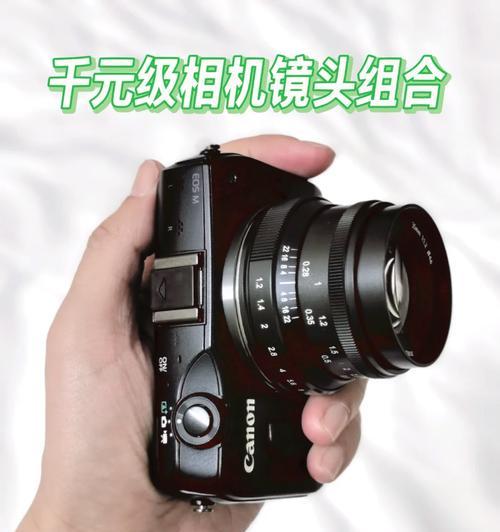 洪水相机镜头使用方法视频教程在哪里？如何观看？  第3张