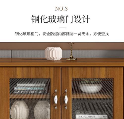 电视柜机顶盒玻璃柜门安装方法？安全指南有哪些？  第2张