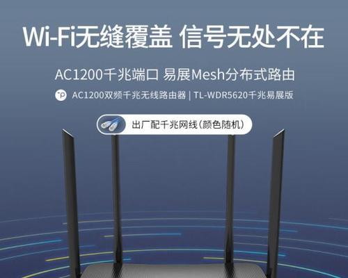 450兆百兆路由器性能如何？适合家庭使用吗？  第3张