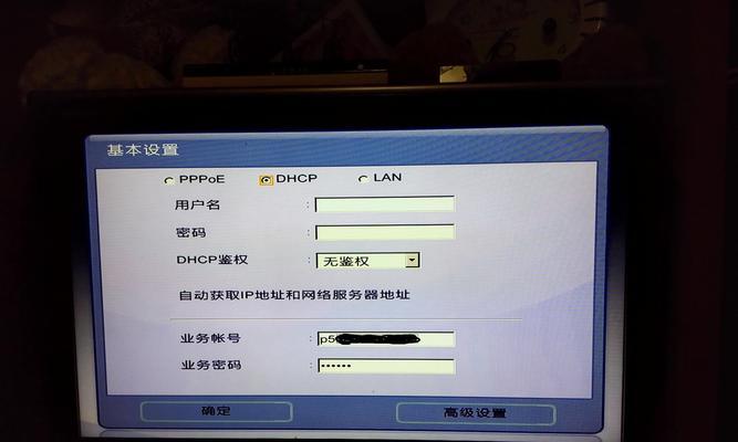 找箱子服务器的正确名称是什么？  第1张