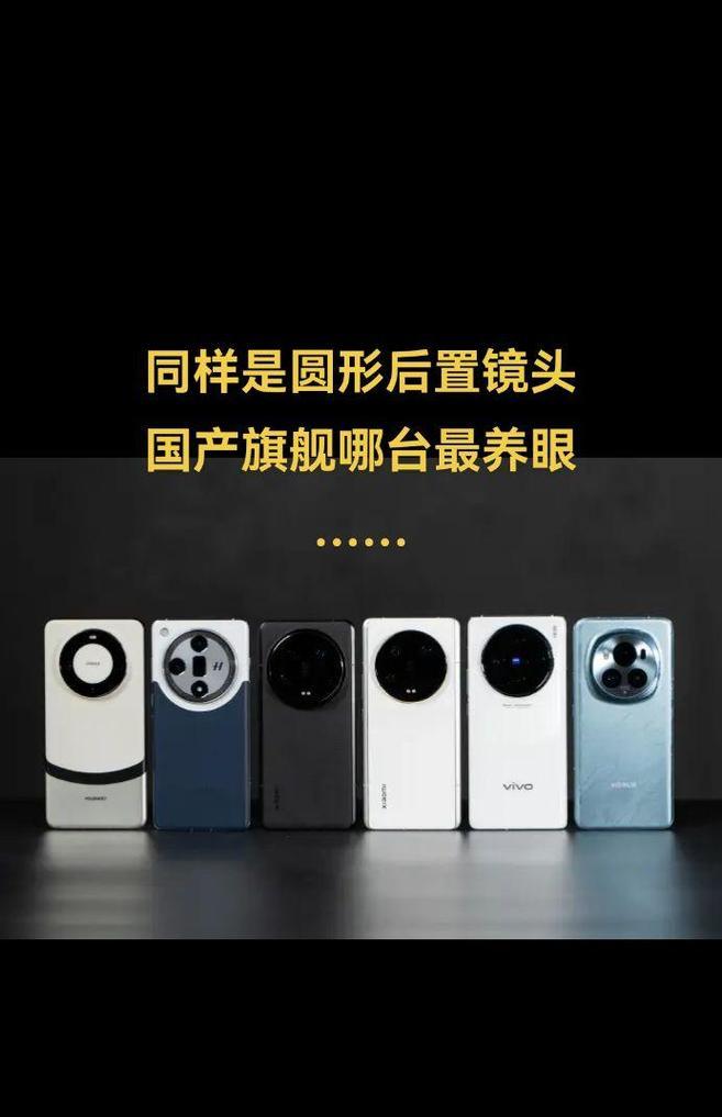 智茵摄像头如何连接手机？连接过程中需要注意什么？  第2张