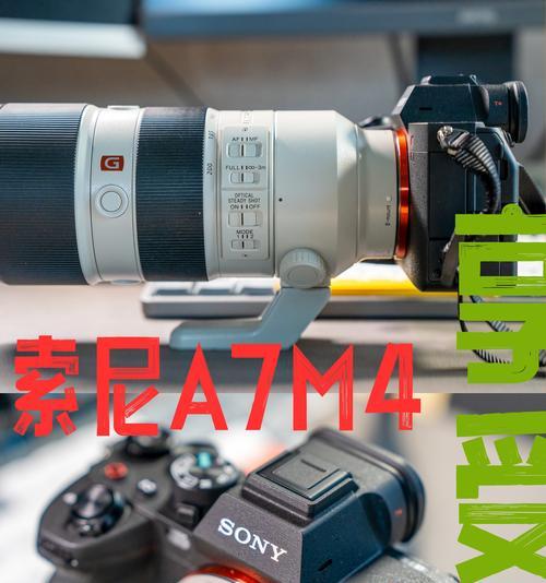 镜头编号对相机有什么作用？如何通过编号了解镜头信息？  第3张