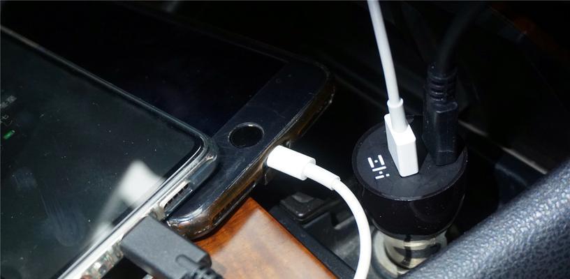 充电器表面划痕如何去除？  第3张