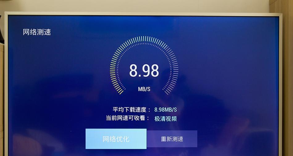 电视下面放置机顶盒有什么技巧？如何避免散热问题？  第1张