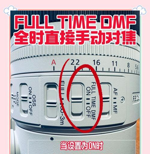索尼船上相机开机步骤是什么？  第2张