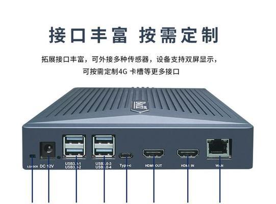 定制式一体服务器的特点是什么？它适合哪些应用场景？  第1张