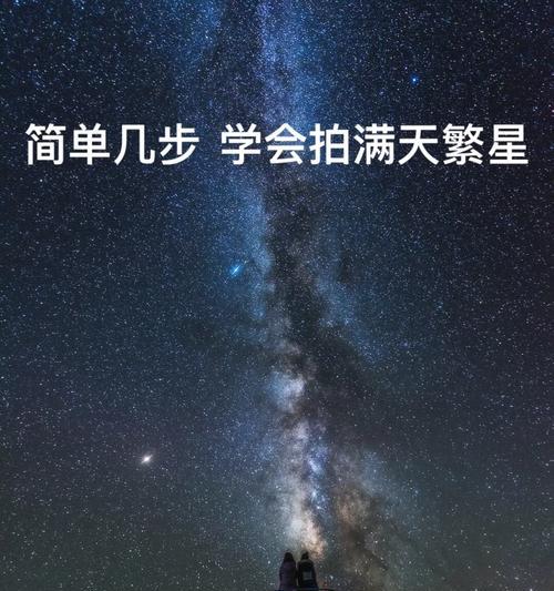 物理相机广角镜头调整步骤是什么？  第3张