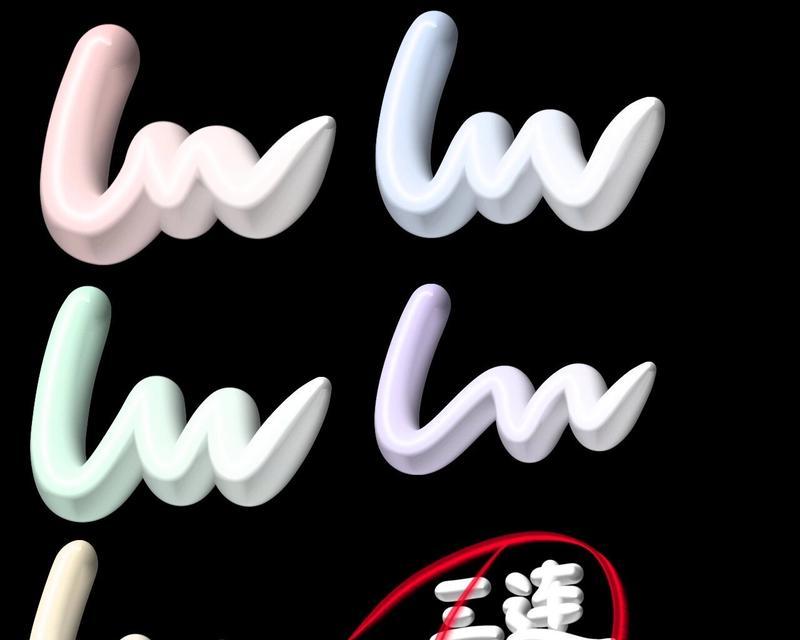 爱笔思画手写笔刷使用技巧有哪些？如何画出理想的效果？  第2张