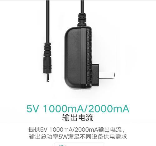 机顶盒电流如何测量？需要什么工具？  第1张