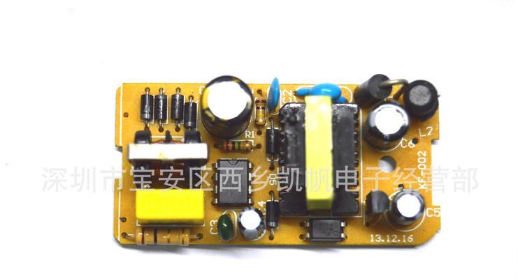 机顶盒电流如何测量？需要什么工具？  第3张