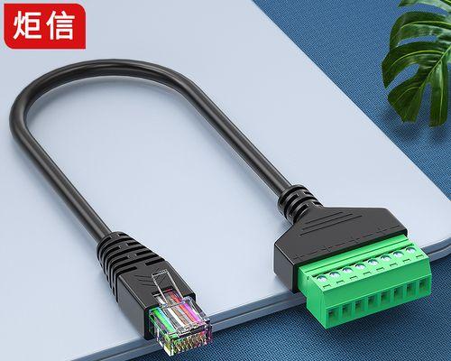 平板电脑如何连接宽带网线？插网线步骤是什么？  第2张