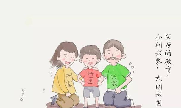 小孩上网吧砸电脑后如何教育？家长应采取哪些措施？  第1张