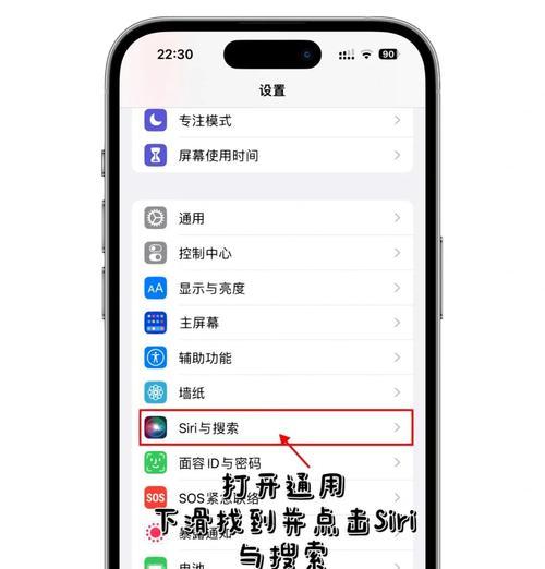 位置共享服务器不可用是什么意思？服务器不可用时如何处理？  第3张