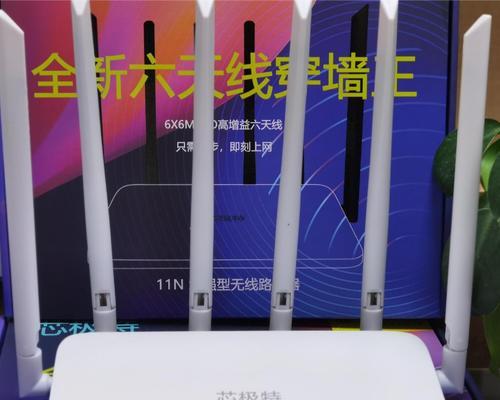 路由器天线坏了怎么办？哪种线可以替代？  第3张