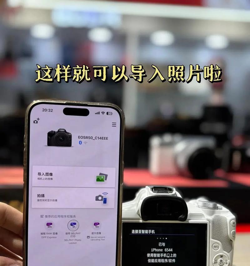 数码相机如何通过读卡器导出照片？  第2张